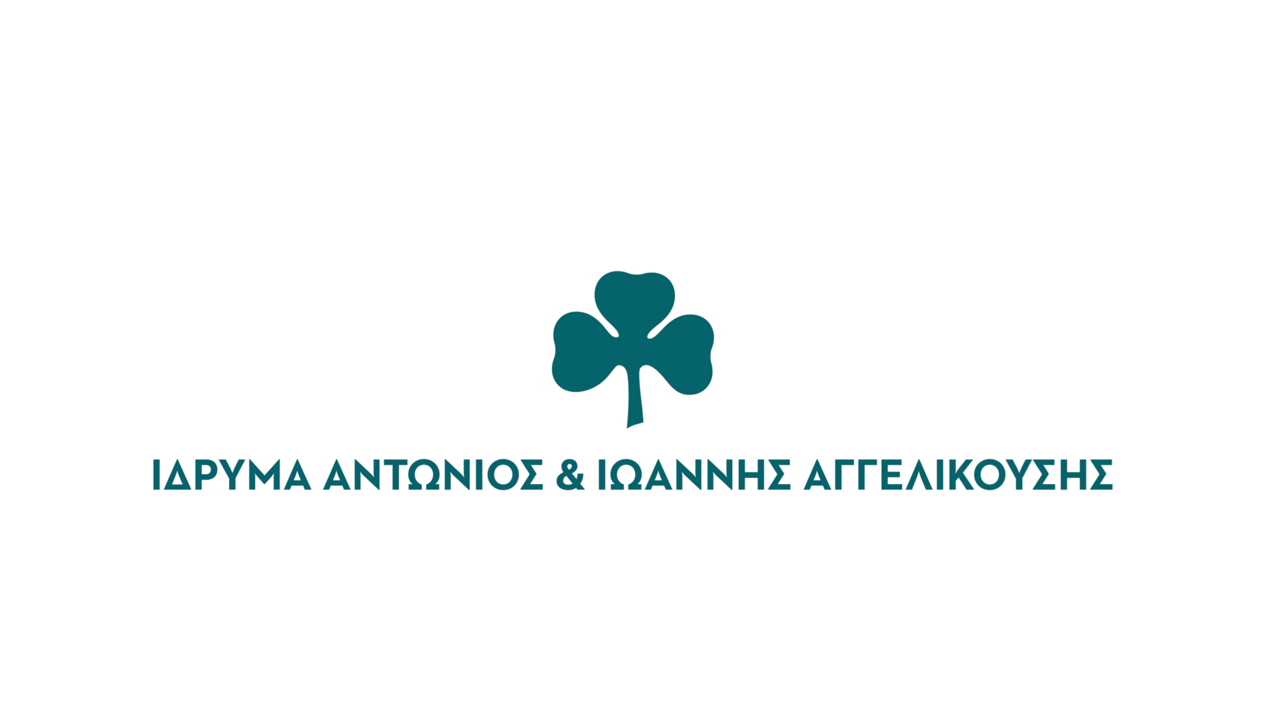 Copy of Aggelicoussi_Logo