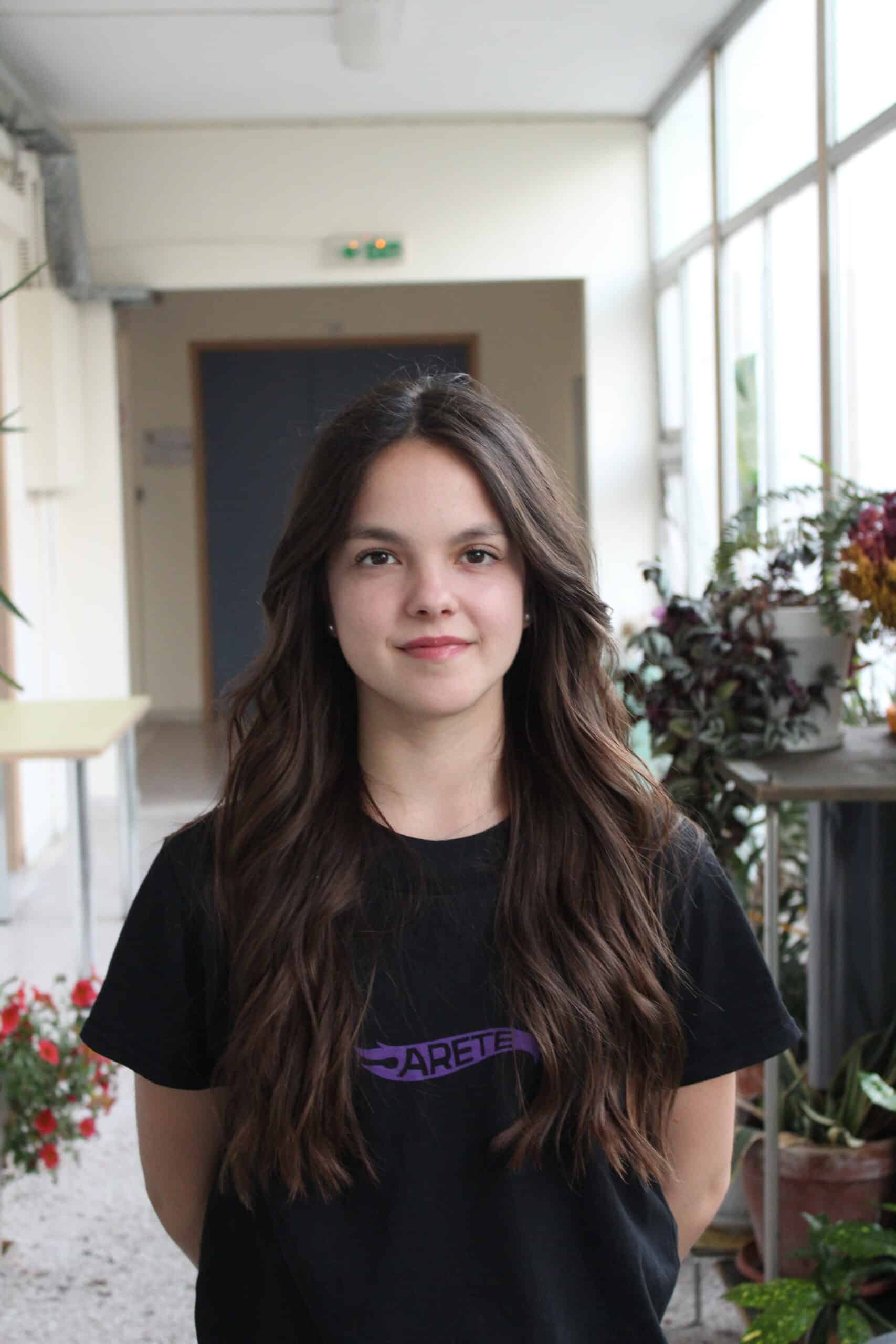 ΗΛΙΑ ΙΩΑΝΝΑ